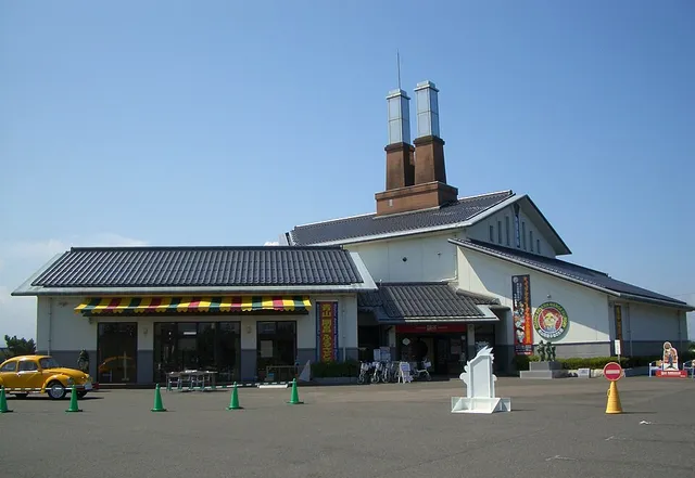 青山剛昌ふるさと館の外観