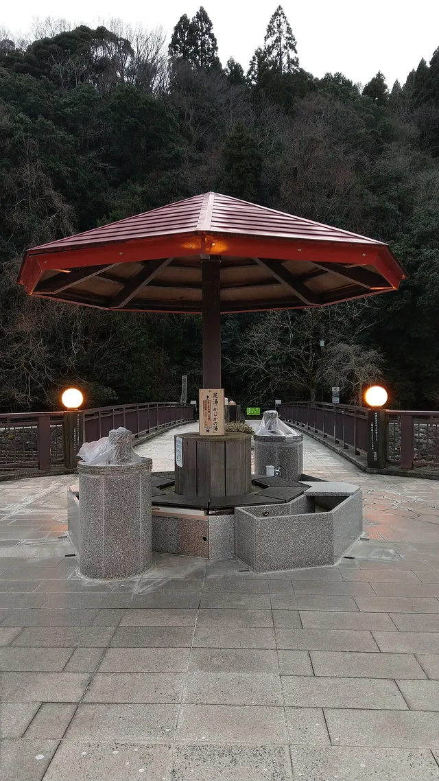 三朝温泉のかじかの湯