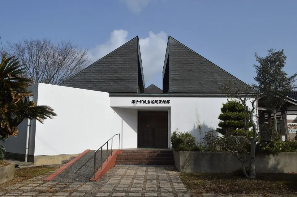 海士町後鳥羽院資料館の建物
