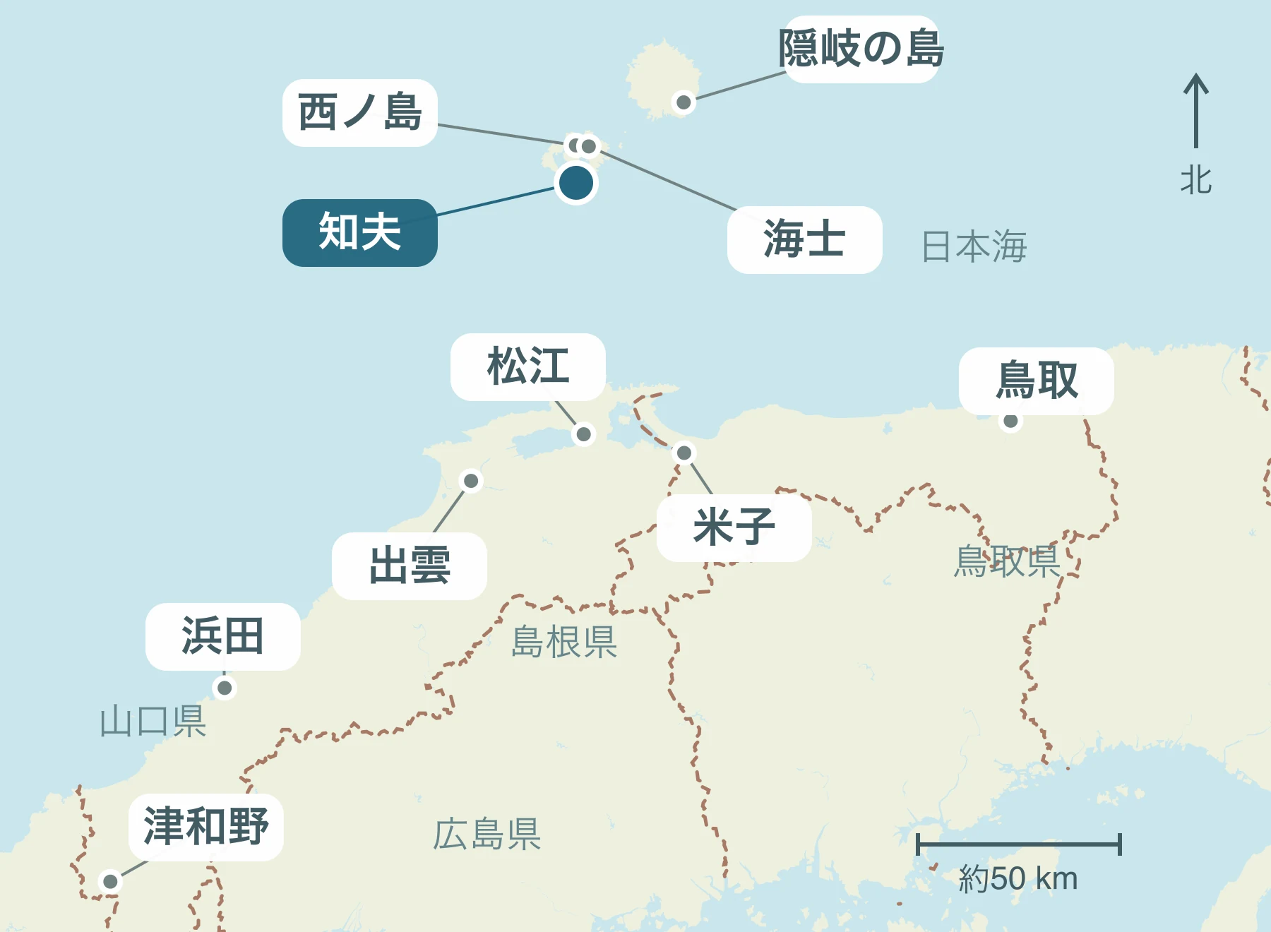 山陰全体における知夫村の位置と近隣地域を示す地図
