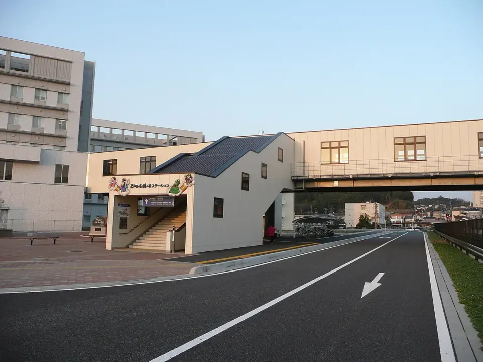 浜田駅の北口の駅舎