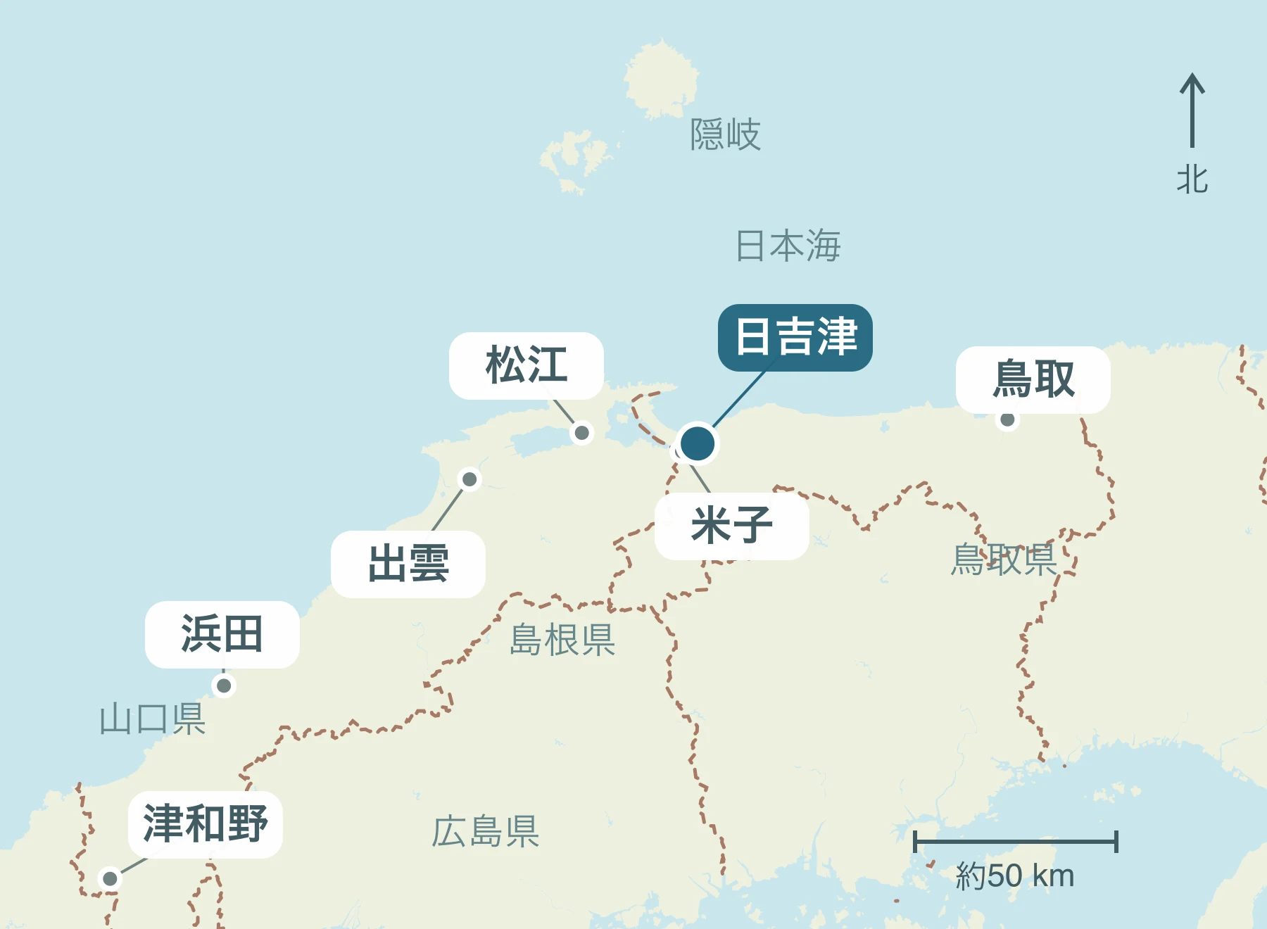 山陰全体における日吉津村の位置と近隣地域を示す地図
