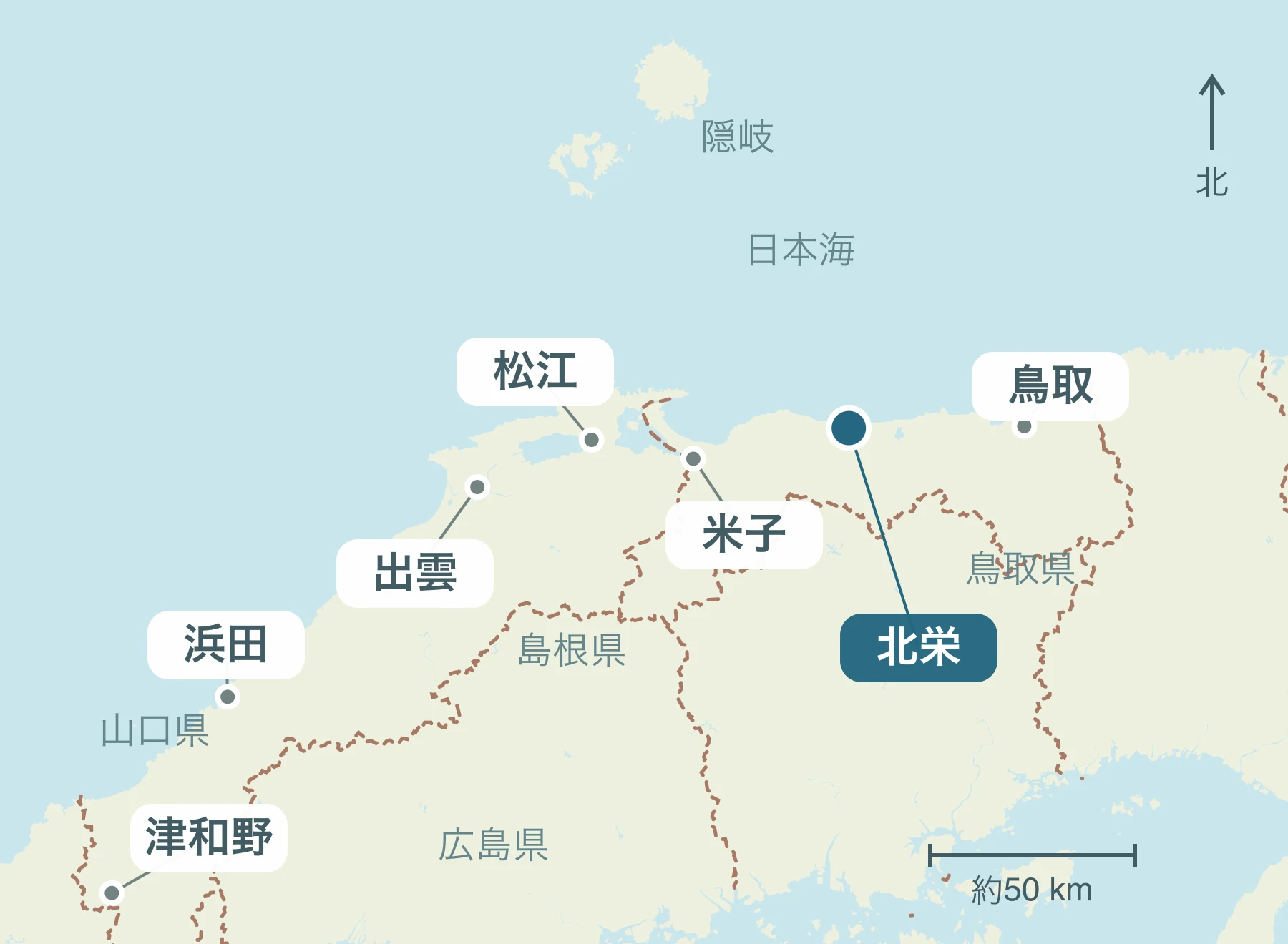 山陰全体における北栄町の位置と近隣地域を示す地図