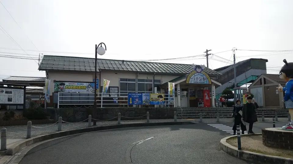 北栄町の散策の起点・由良駅の駅舎