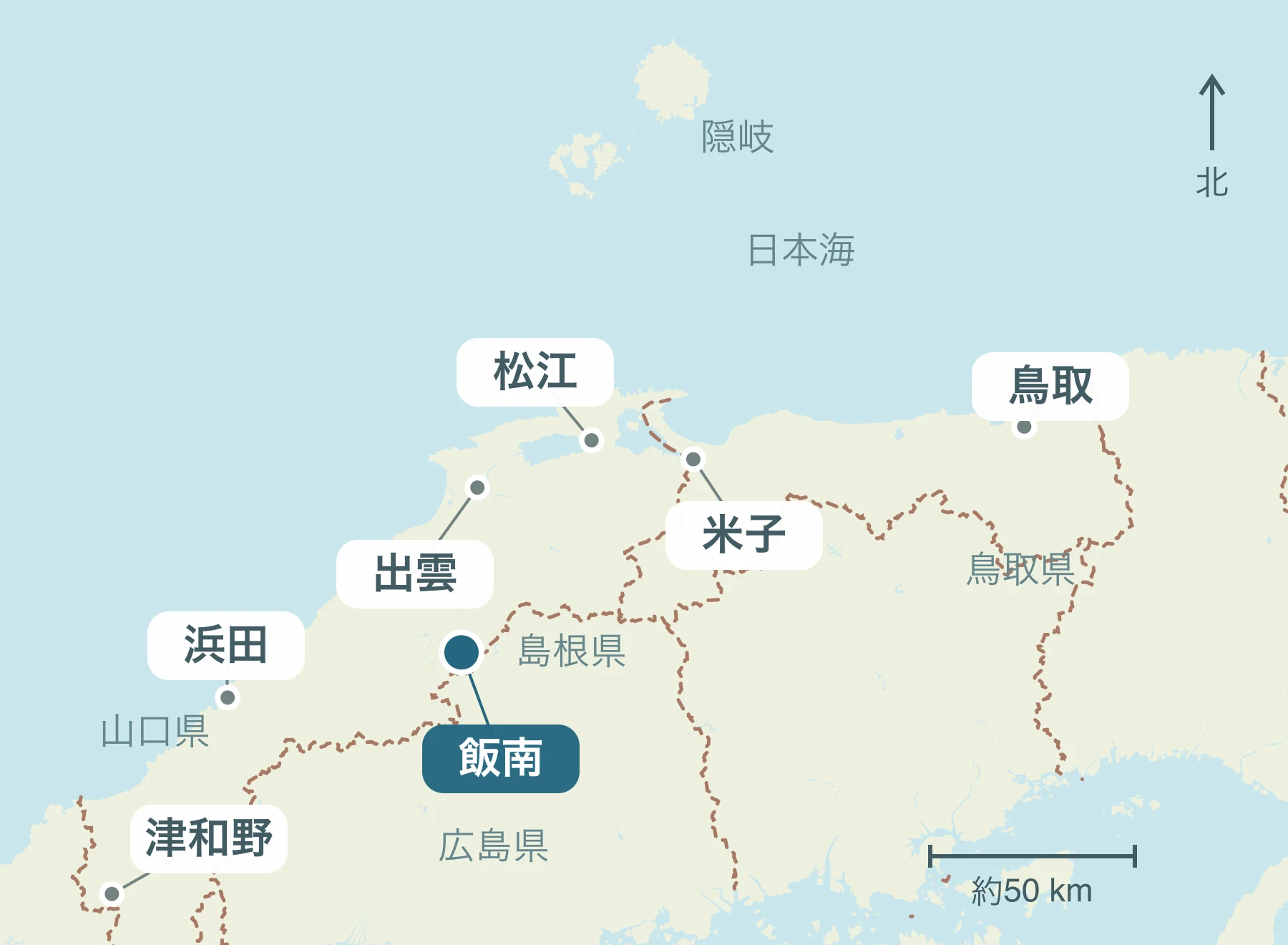 山陰全体における飯南町の位置と近隣地域を示す地図