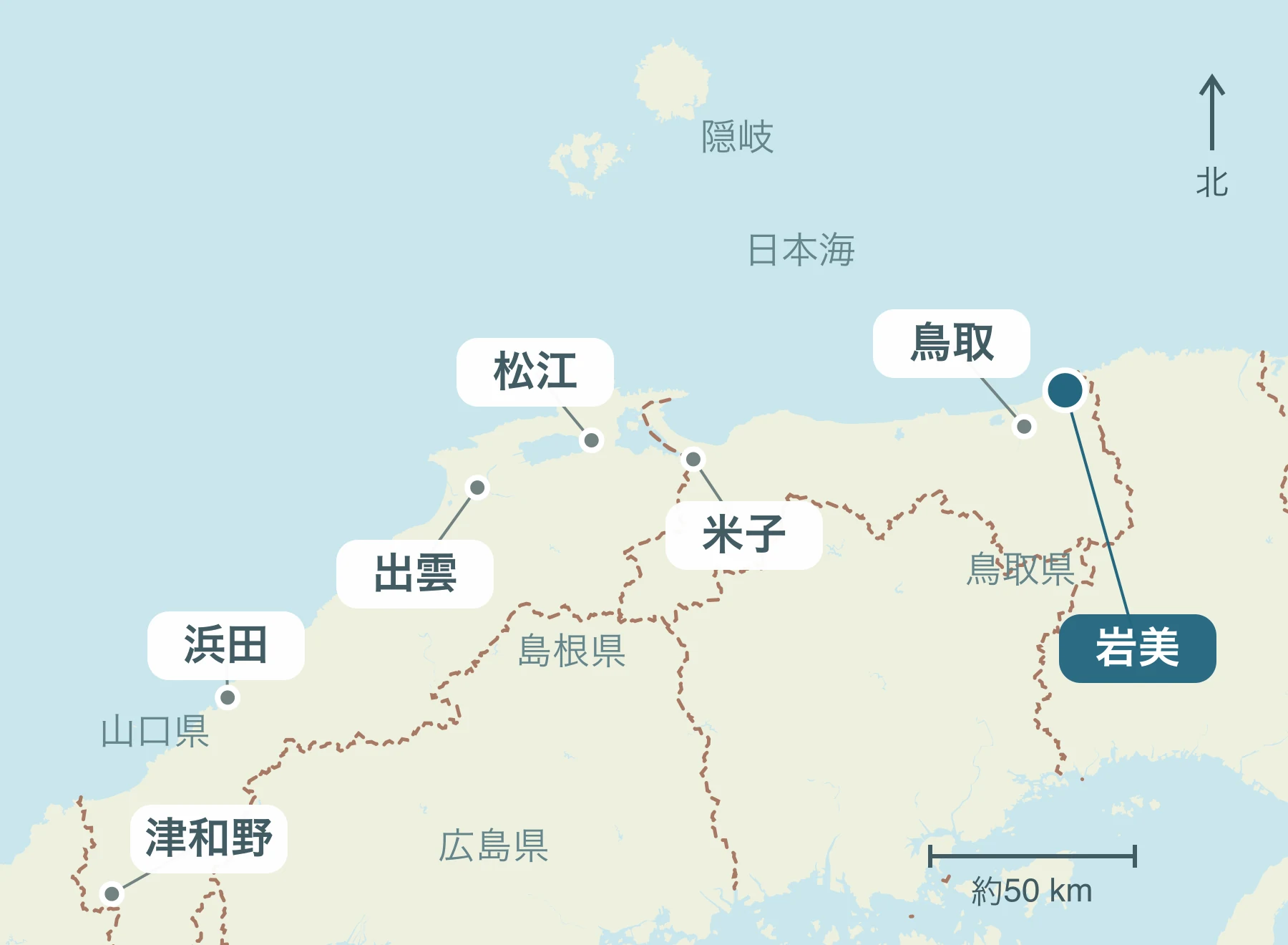 山陰全体における岩美町の位置と近隣地域を示す地図