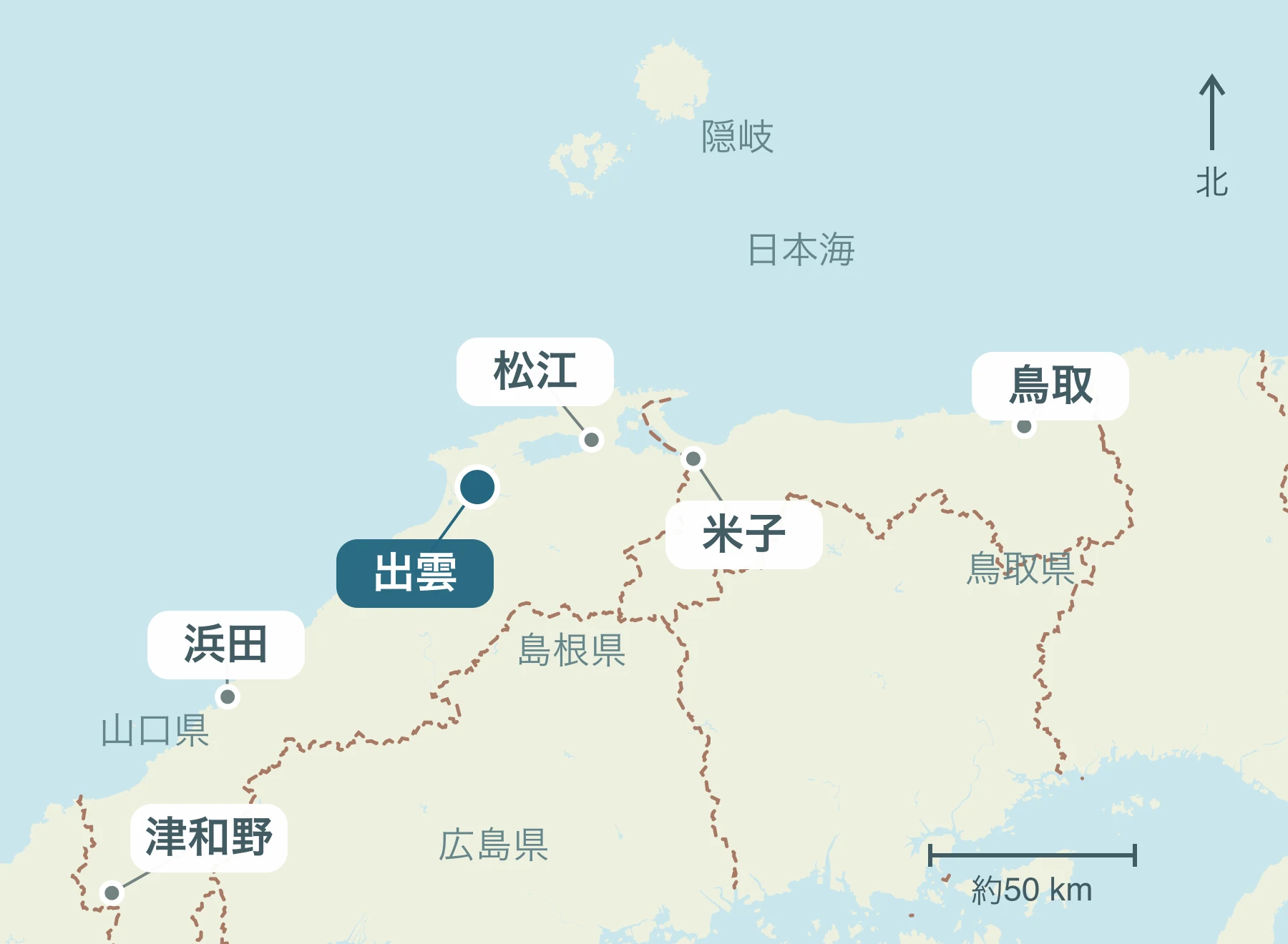 山陰全体における出雲市の位置と近隣地域を示す地図