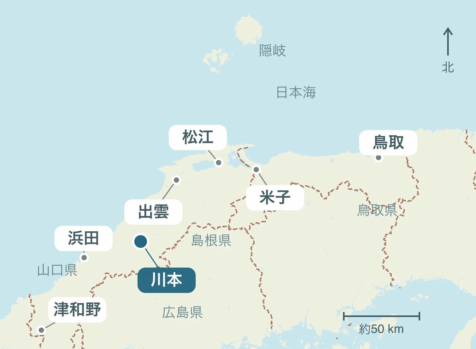 山陰全体における川本町の位置と近隣地域を示す地図