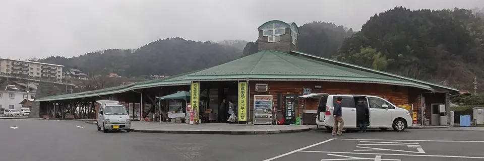 道の駅インフォメーションセンターかわもとの建物