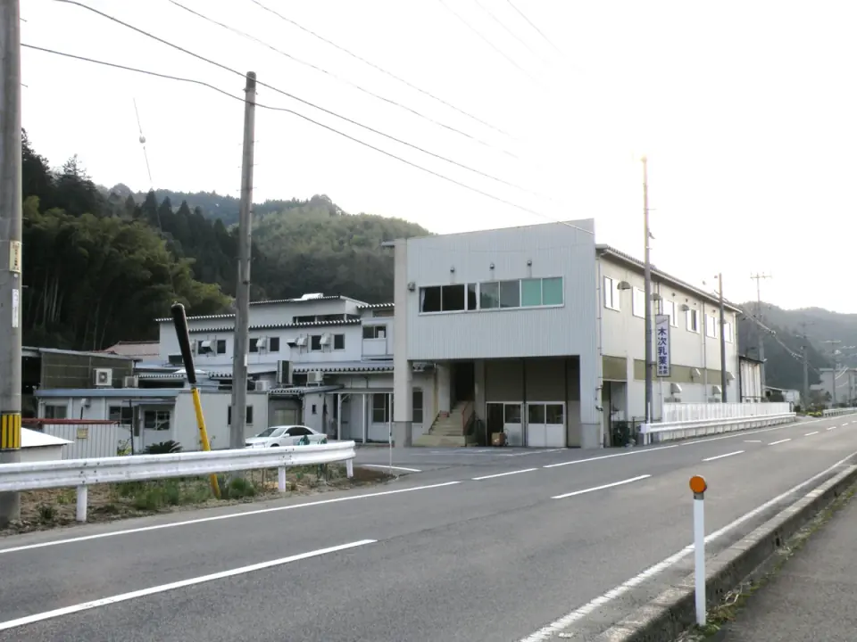 雲南市の木次乳業の外観