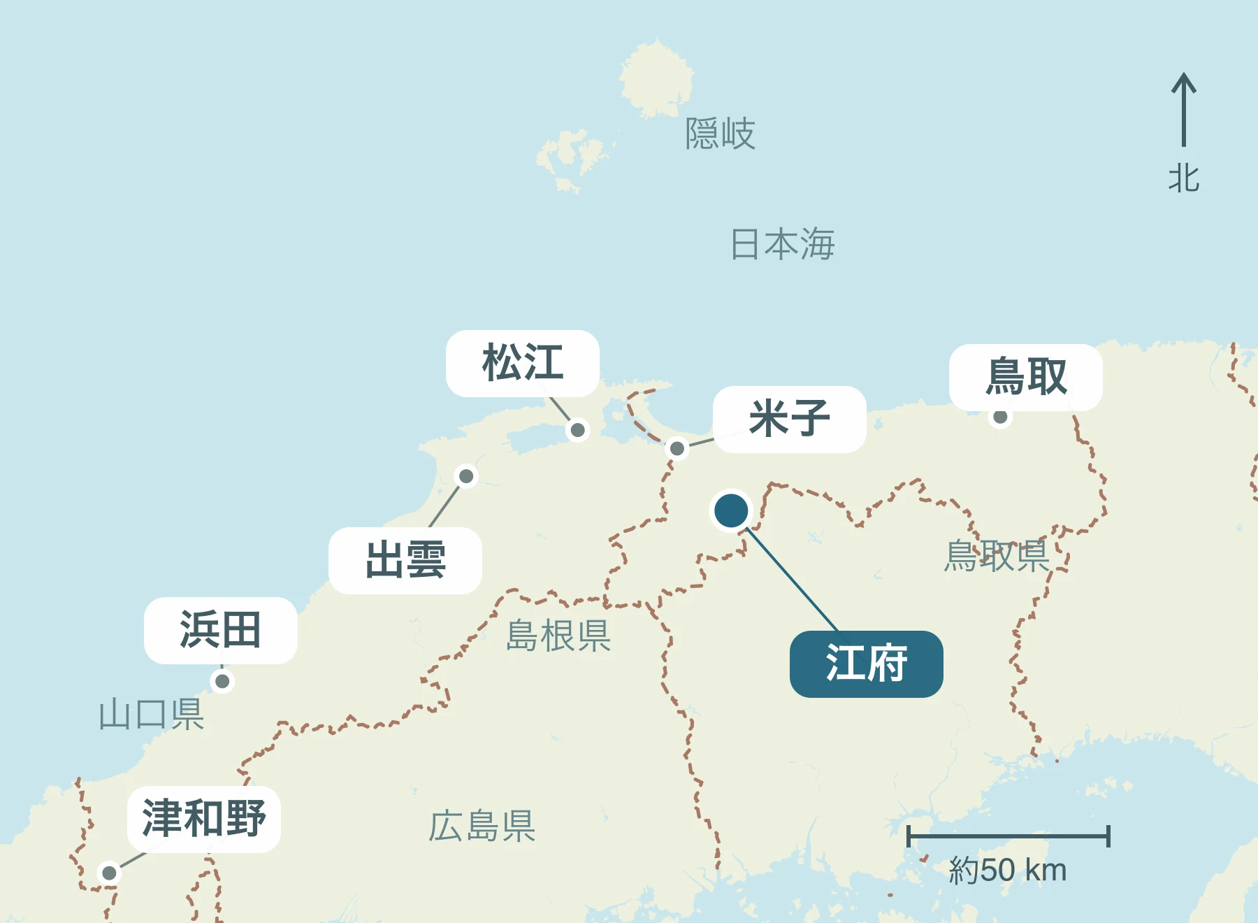 山陰全体における江府町の位置と近隣地域を示す地図
