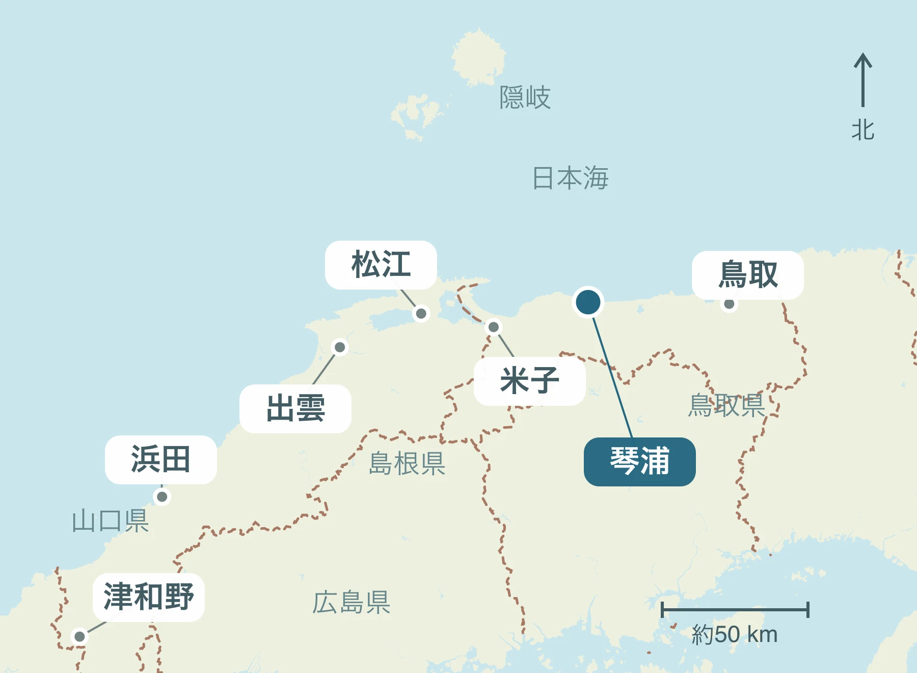 山陰全体における琴浦町の位置と近隣地域を示す地図