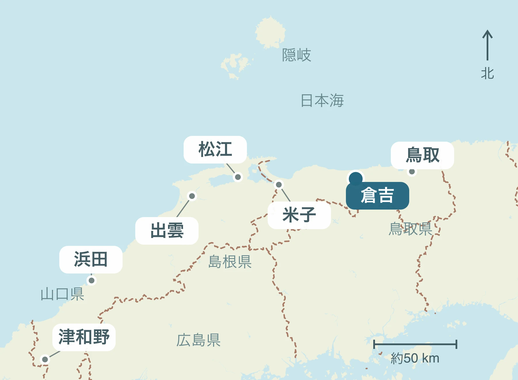 山陰全体における倉吉市の位置と近隣地域を示す地図