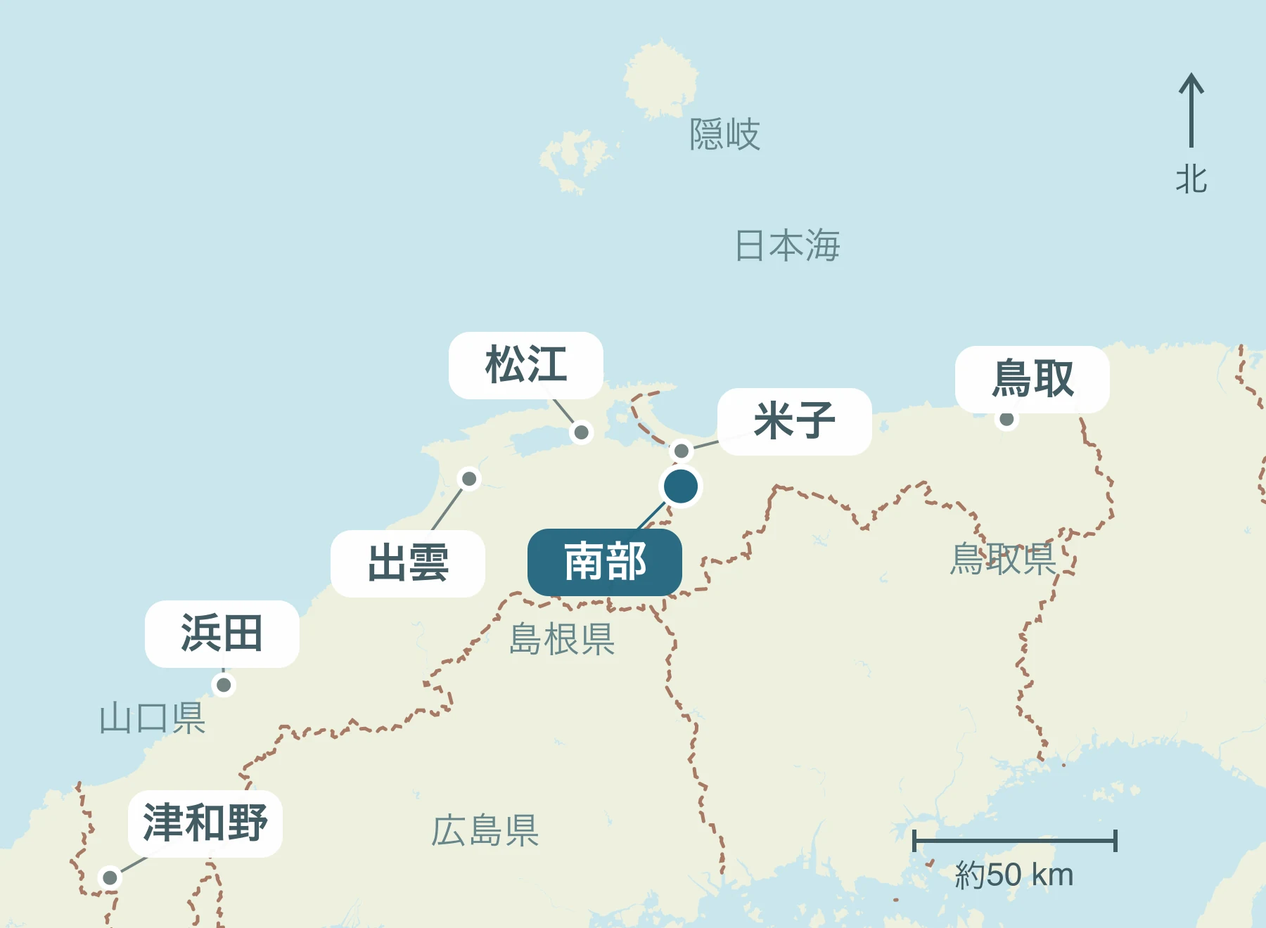 山陰全体における南部町の位置と近隣地域を示す地図