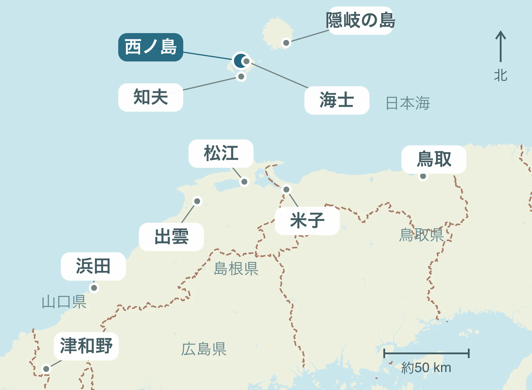 山陰全体における西ノ島町の位置と近隣地域を示す地図