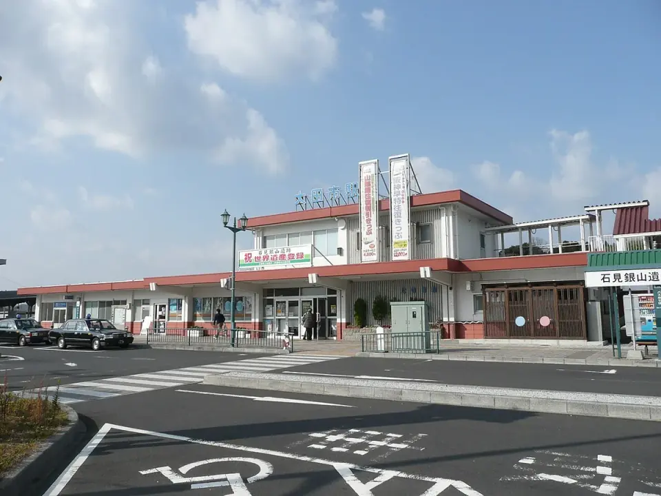 大田市駅の駅舎