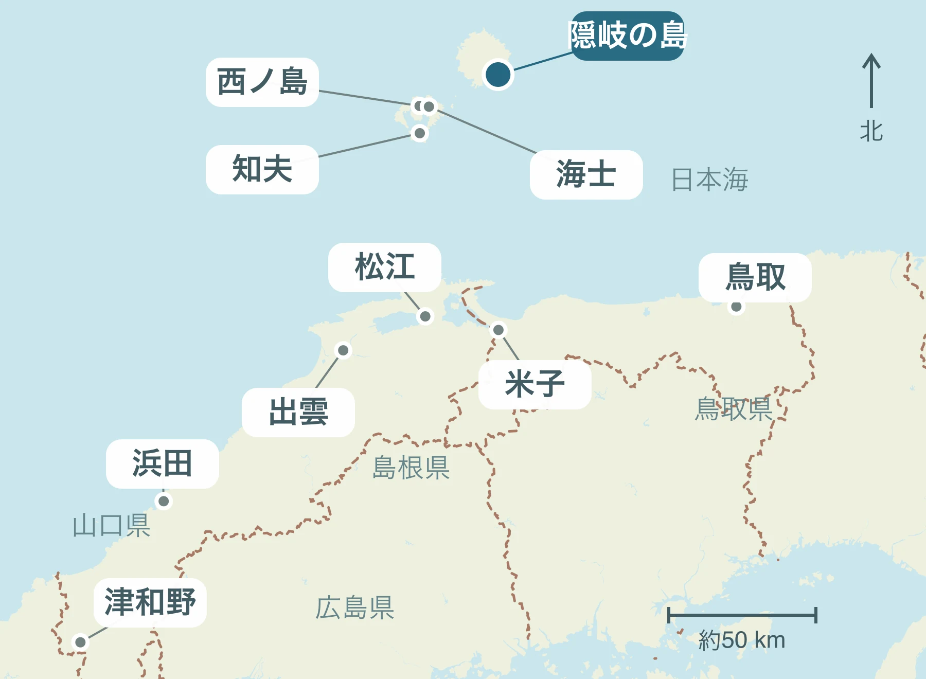 山陰全体における隠岐の島町の位置と近隣地域を示す地図