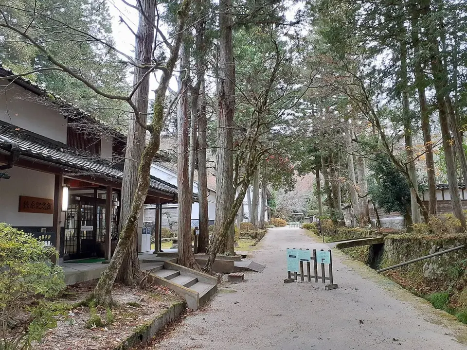 絲原記念館の建物