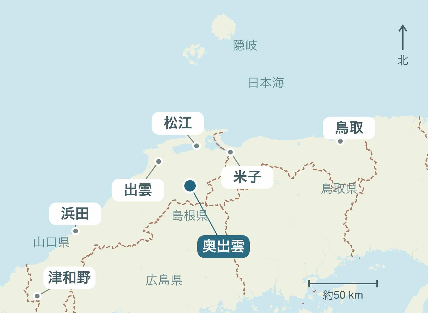 山陰全体における奥出雲町の位置と近隣地域を示す地図