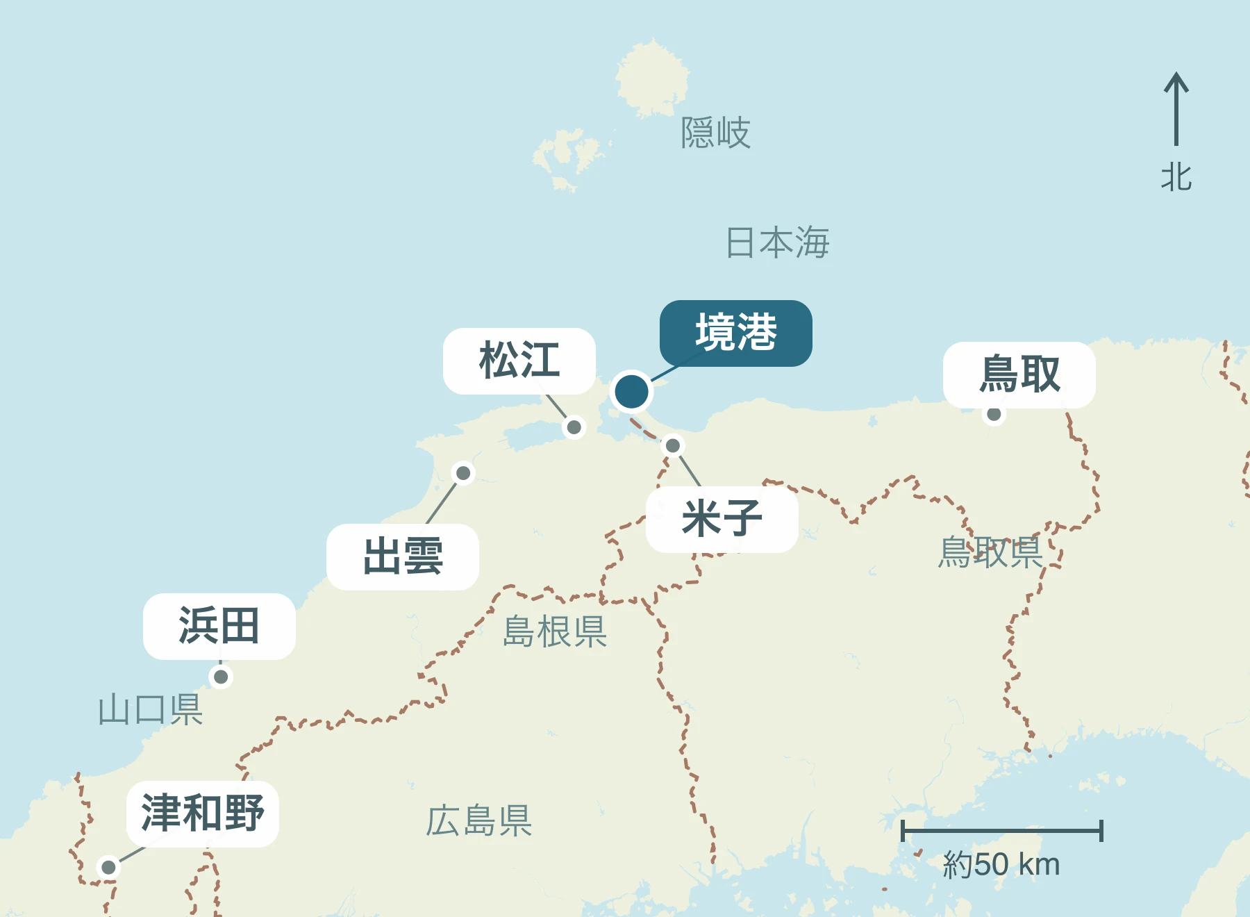 山陰全体における境港市の位置と近隣地域を示す地図