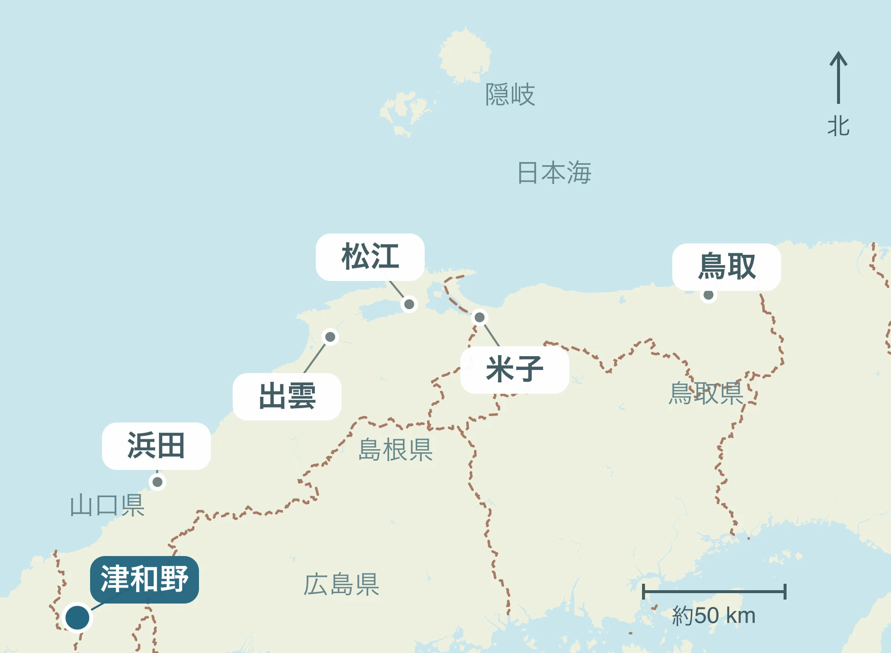 山陰全体における津和野町の位置と近隣地域を示す地図