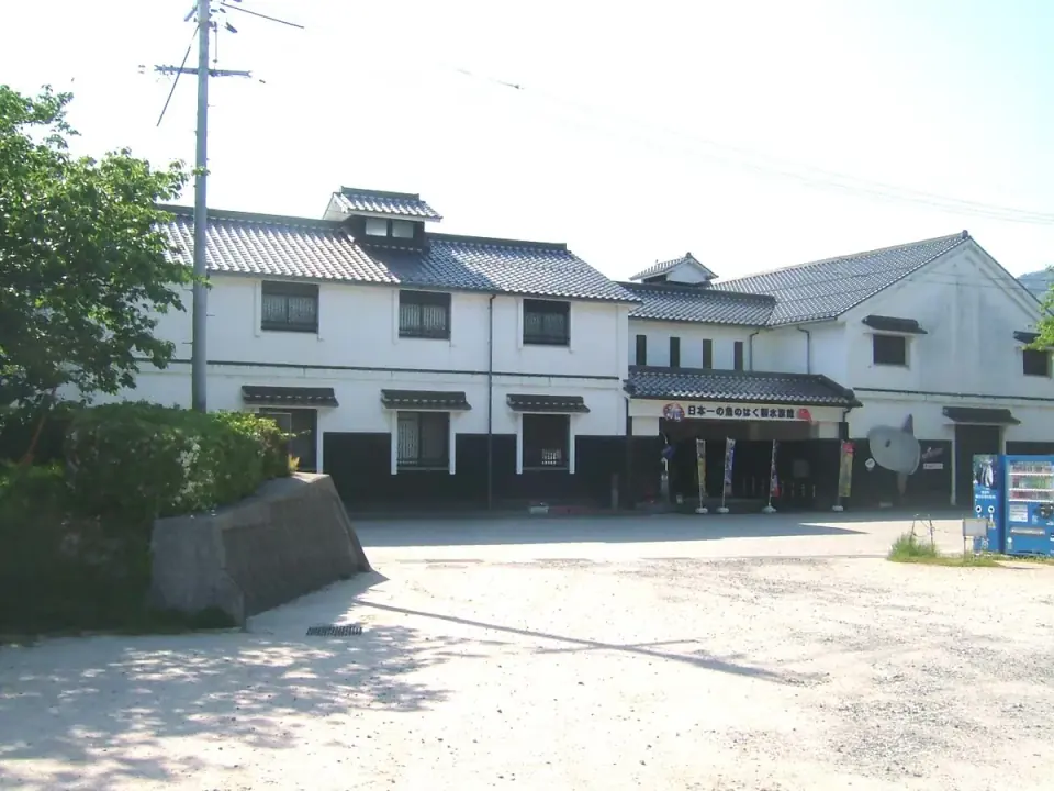 海とくらしの史料館の外観