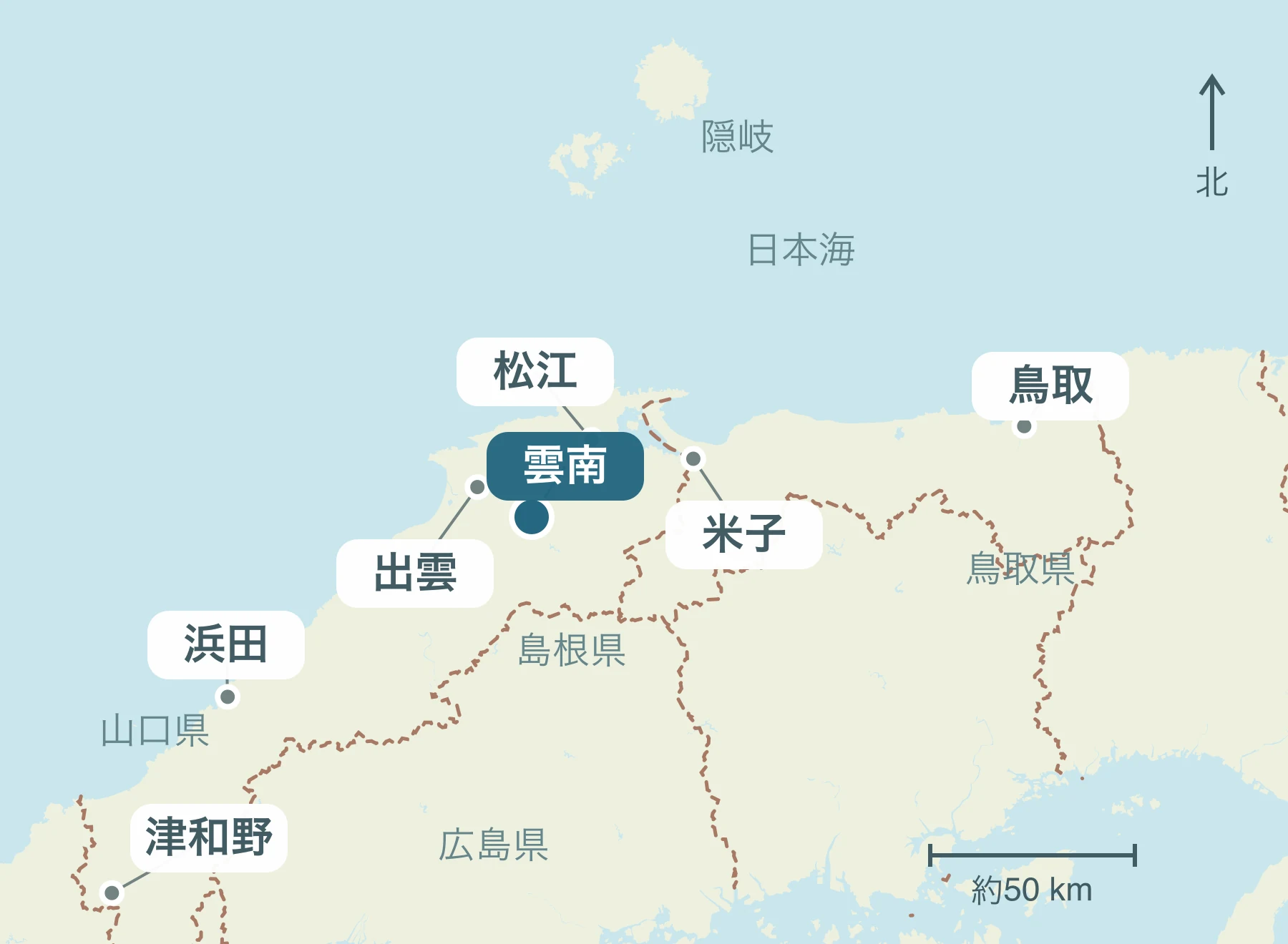 山陰全体における雲南市の位置と近隣地域を示す地図