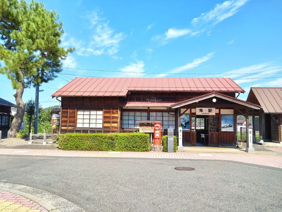 若桜鉄道・隼駅の駅舎