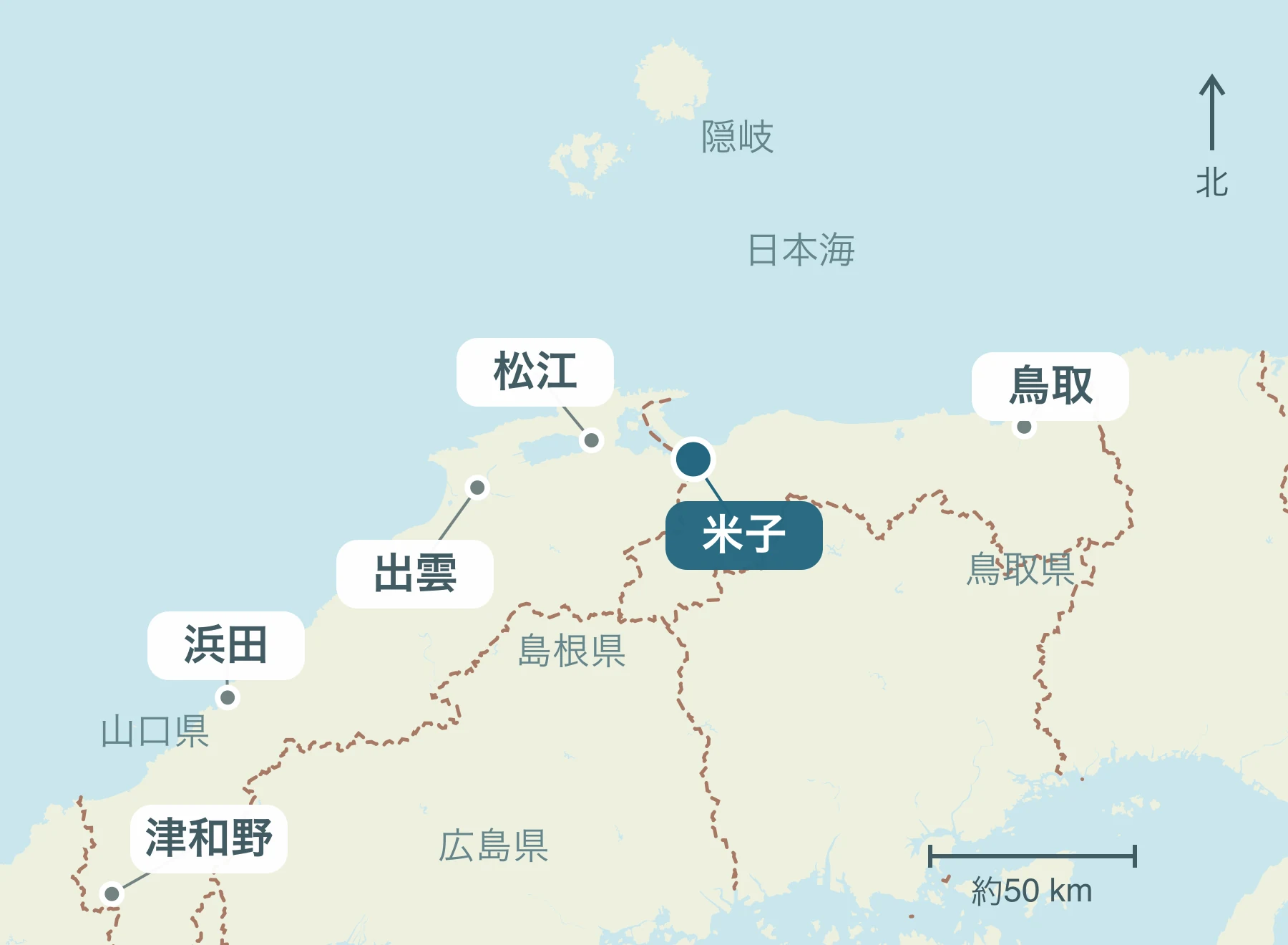 山陰全体における米子市の位置と近隣地域を示す地図