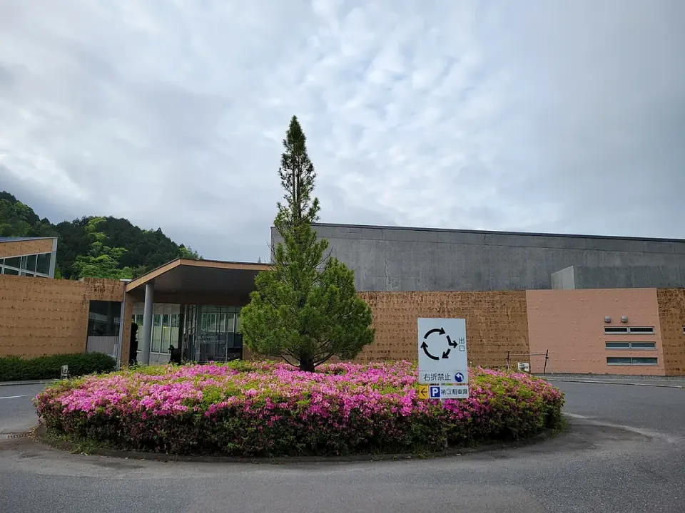 むいかいち温泉ゆららの外観