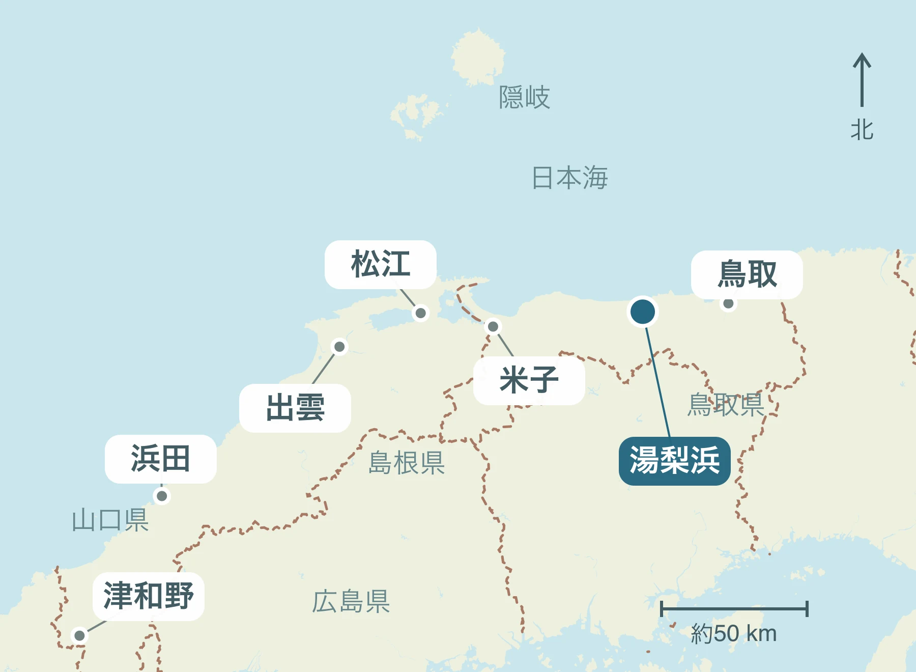 山陰全体における湯梨浜町の位置と近隣地域を示す地図