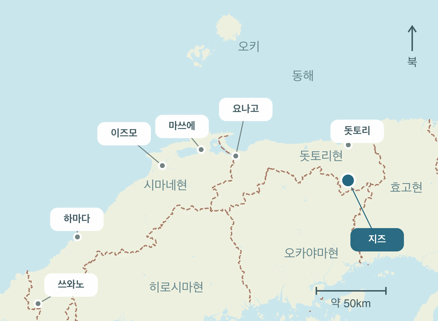 산인 내 지즈정과 주변 지역의 위치를 표시한 지도
