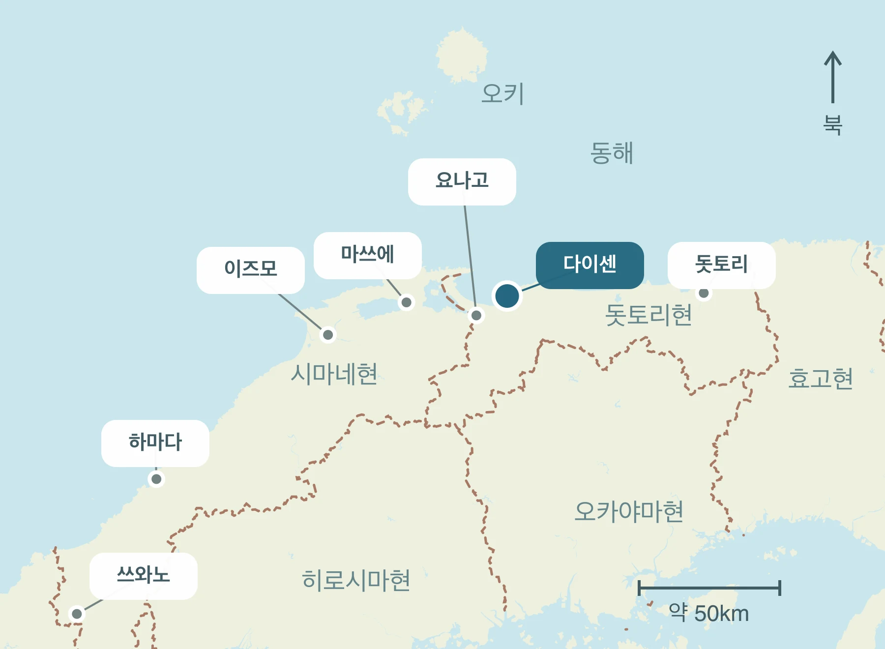 산인 내 다이센초과 주변 지역의 위치를 표시한 지도