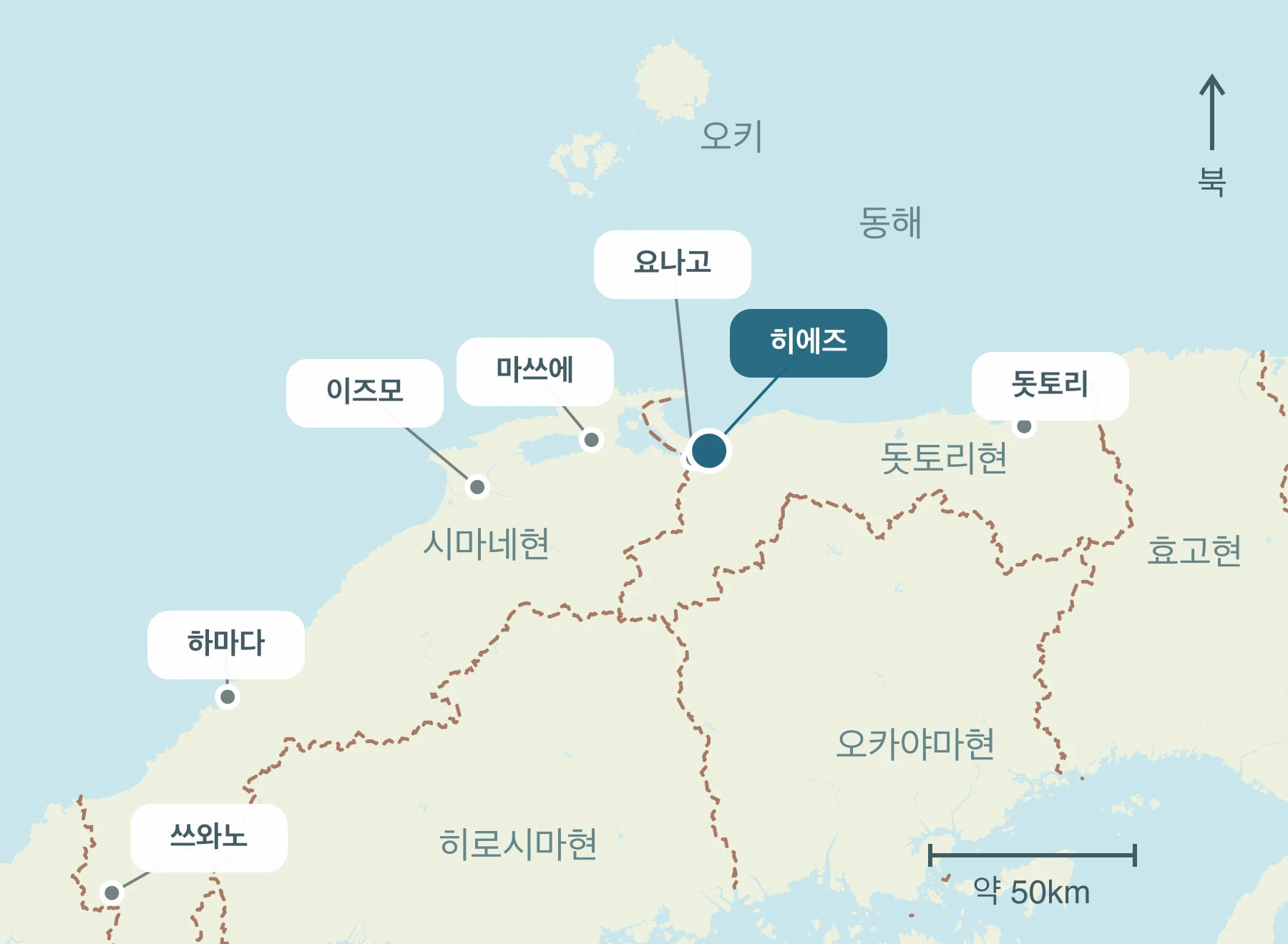 산인 내 히에즈촌과 주변 지역의 위치를 표시한 지도