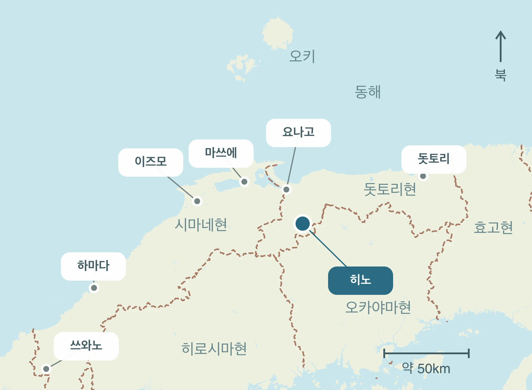 산인 내 히노정과 주변 지역의 위치를 표시한 지도