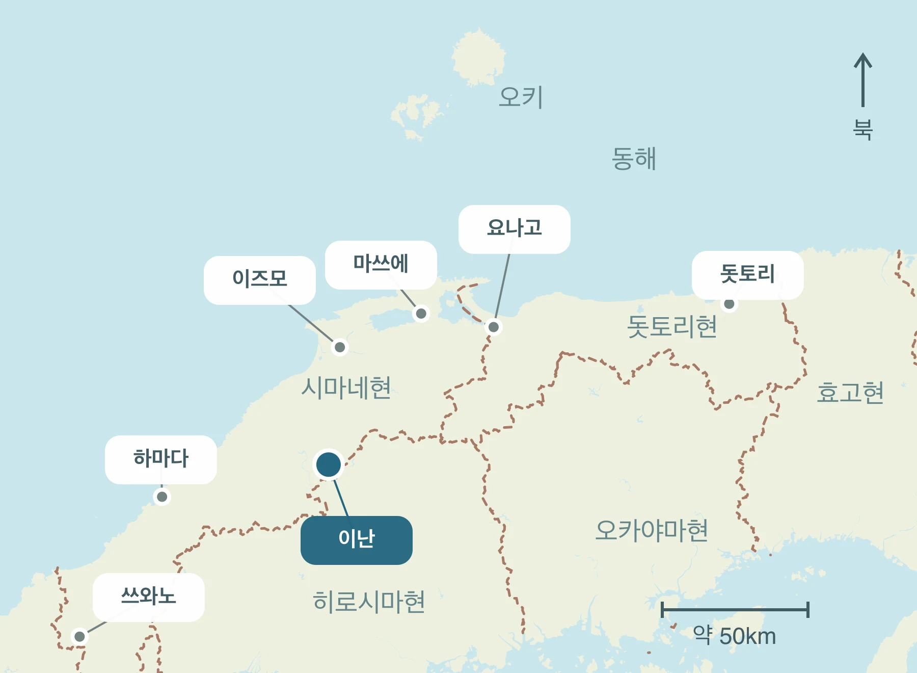 산인 내 이난정과 주변 지역의 위치를 표시한 지도