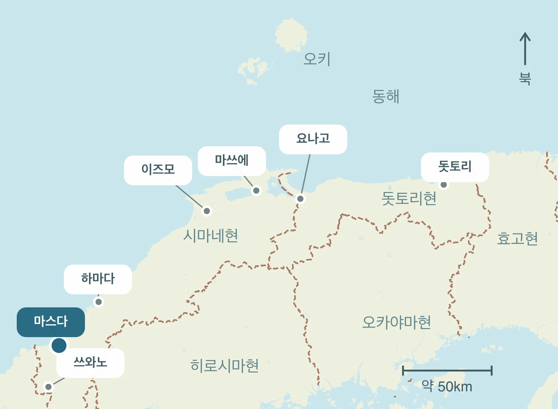 산인 내 마스다시과 주변 지역의 위치를 표시한 지도