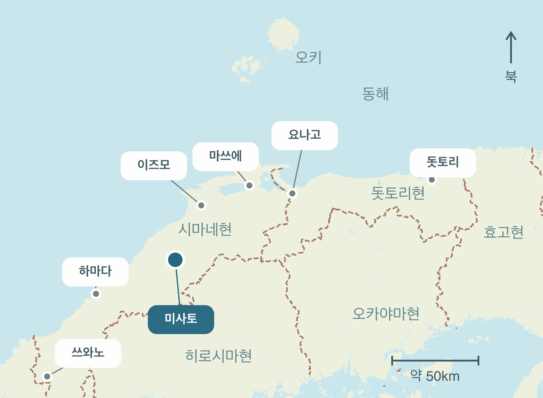 산인 내 미사토정과 주변 지역의 위치를 표시한 지도