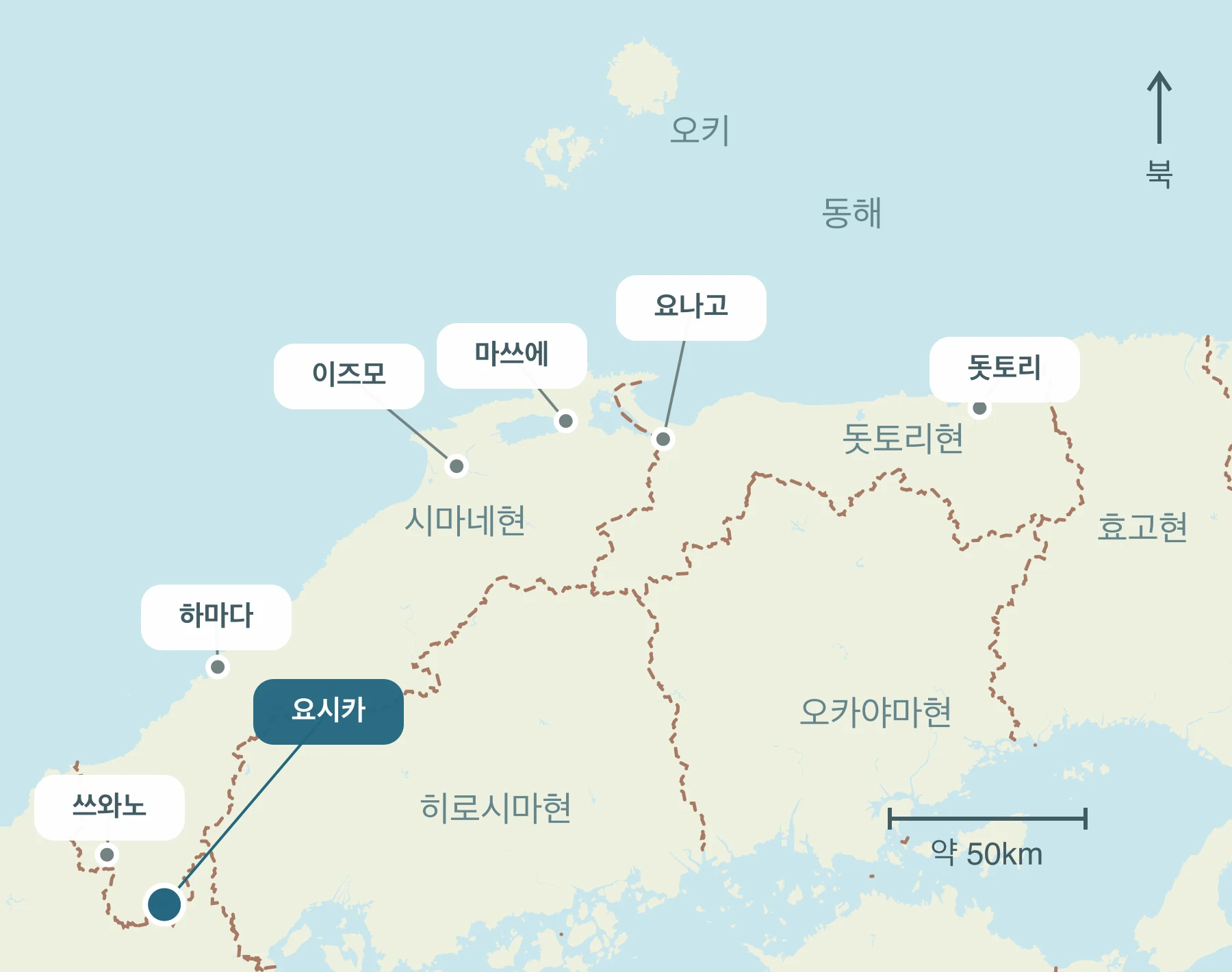 산인 내 요시카정과 주변 지역의 위치를 표시한 지도