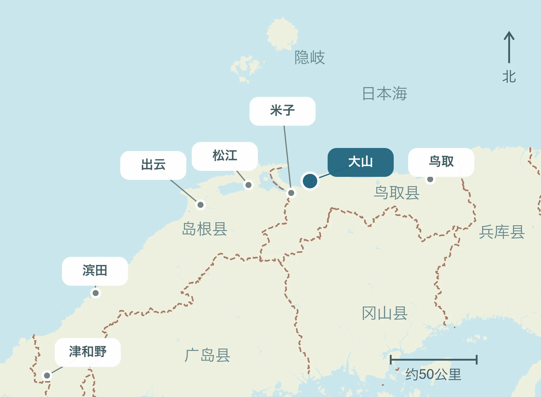 显示整个山阴地区大山町及其附近区域的位置的地图