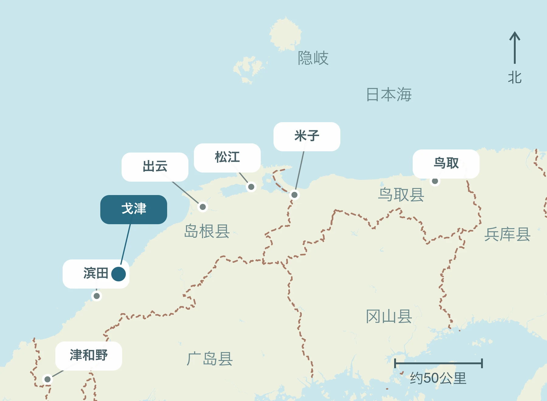 显示整个山阴地区江津市及其附近区域的位置的地图