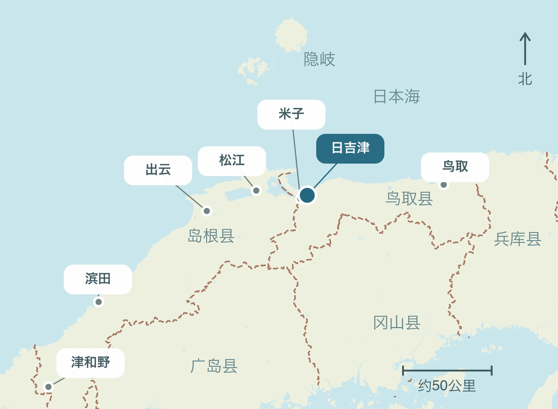 显示整个山阴地区日吉津村及其附近区域的位置的地图