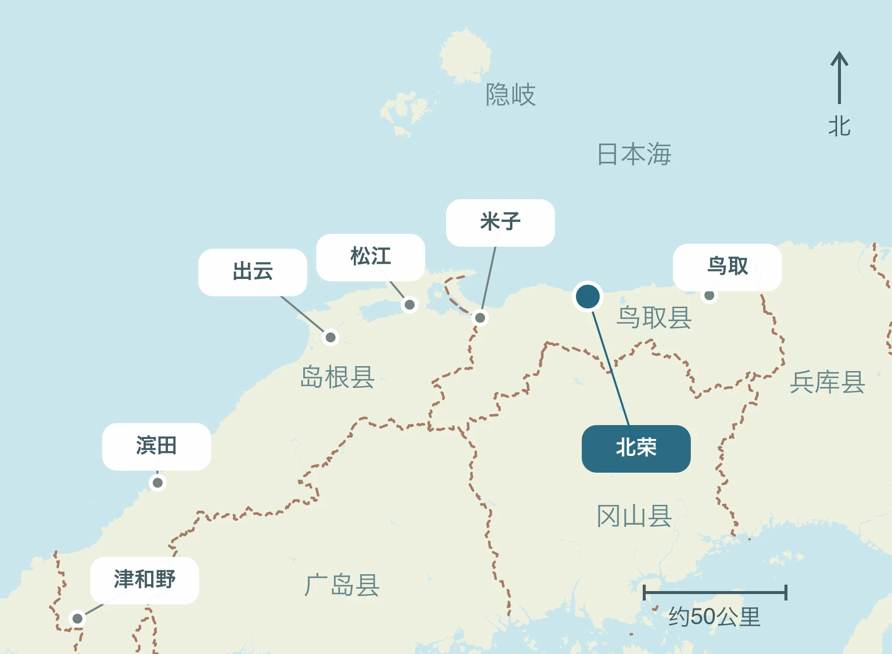显示整个山阴地区北荣镇及其附近区域的位置的地图