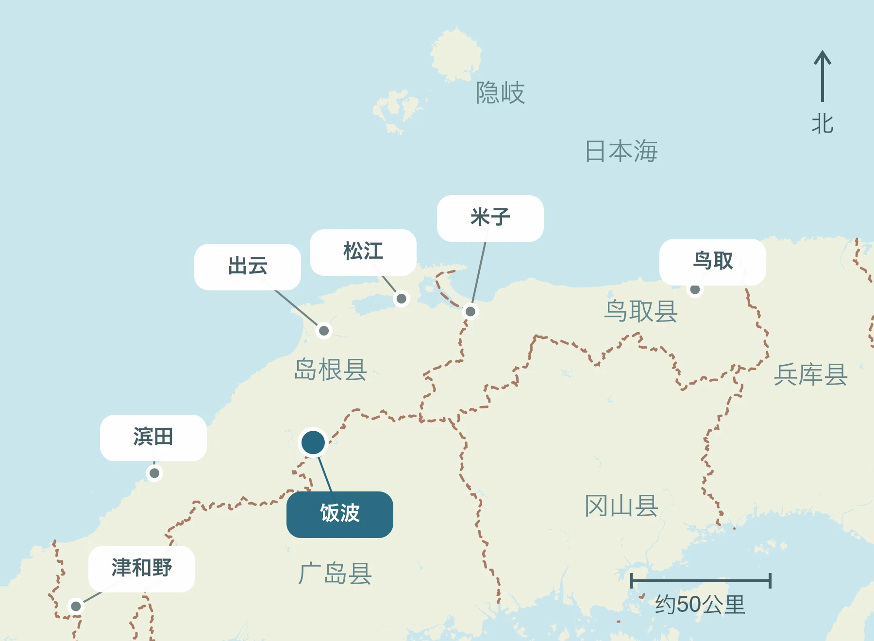 显示整个山阴地区饭南镇及其附近区域的位置的地图
