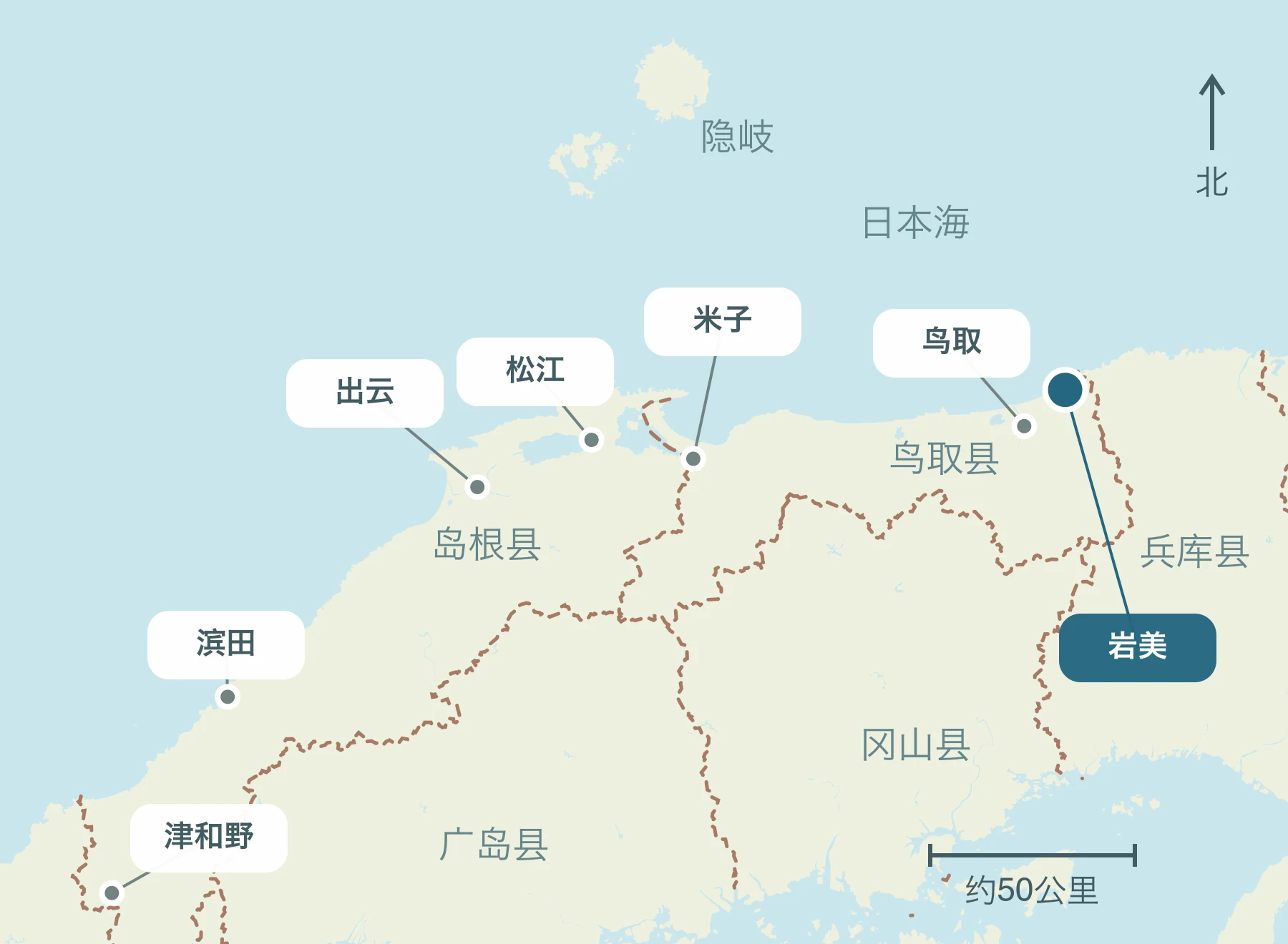 显示整个山阴地区岩美町及其附近区域的位置的地图
