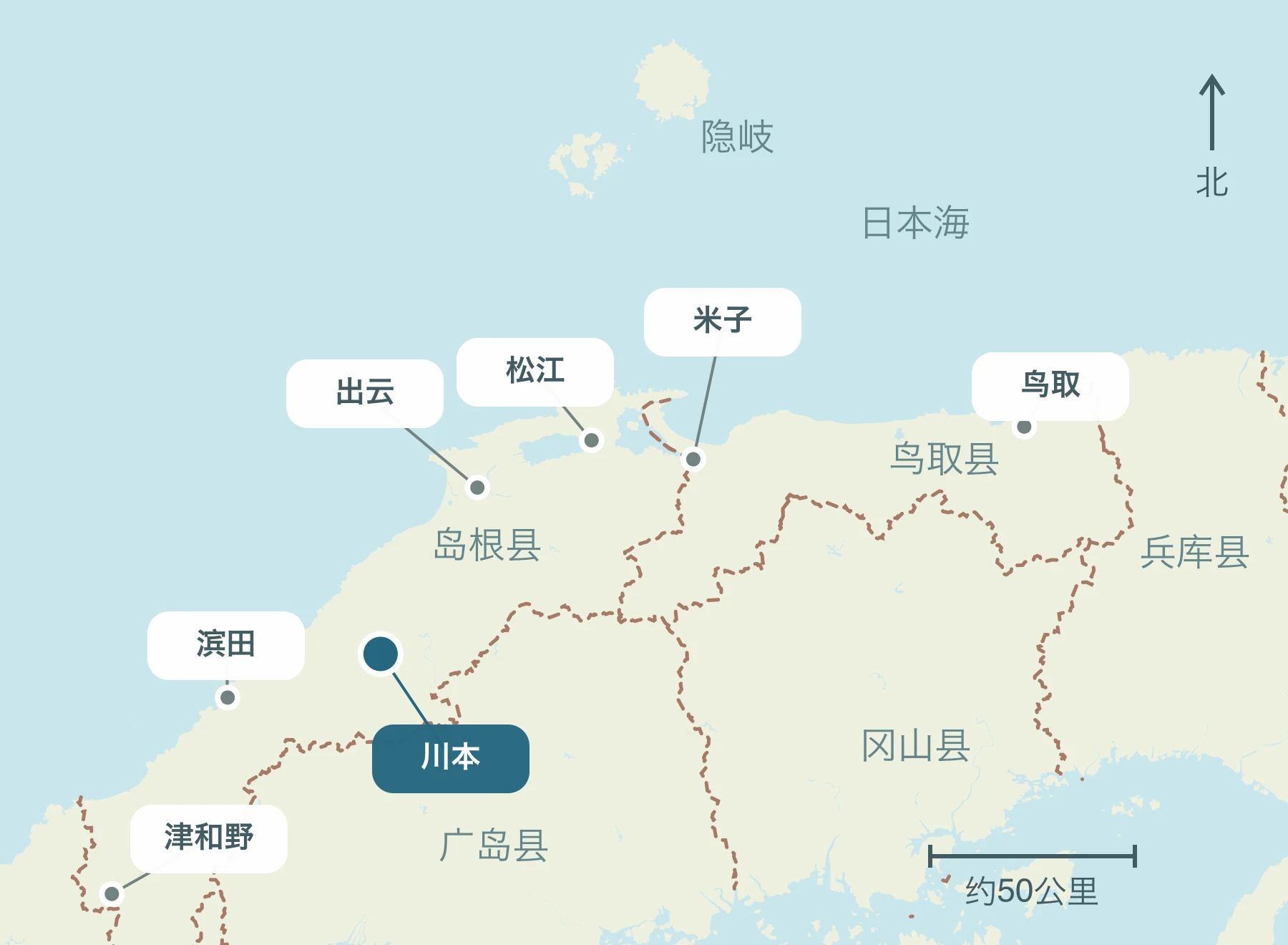 显示整个山阴地区川本町及其附近区域的位置的地图