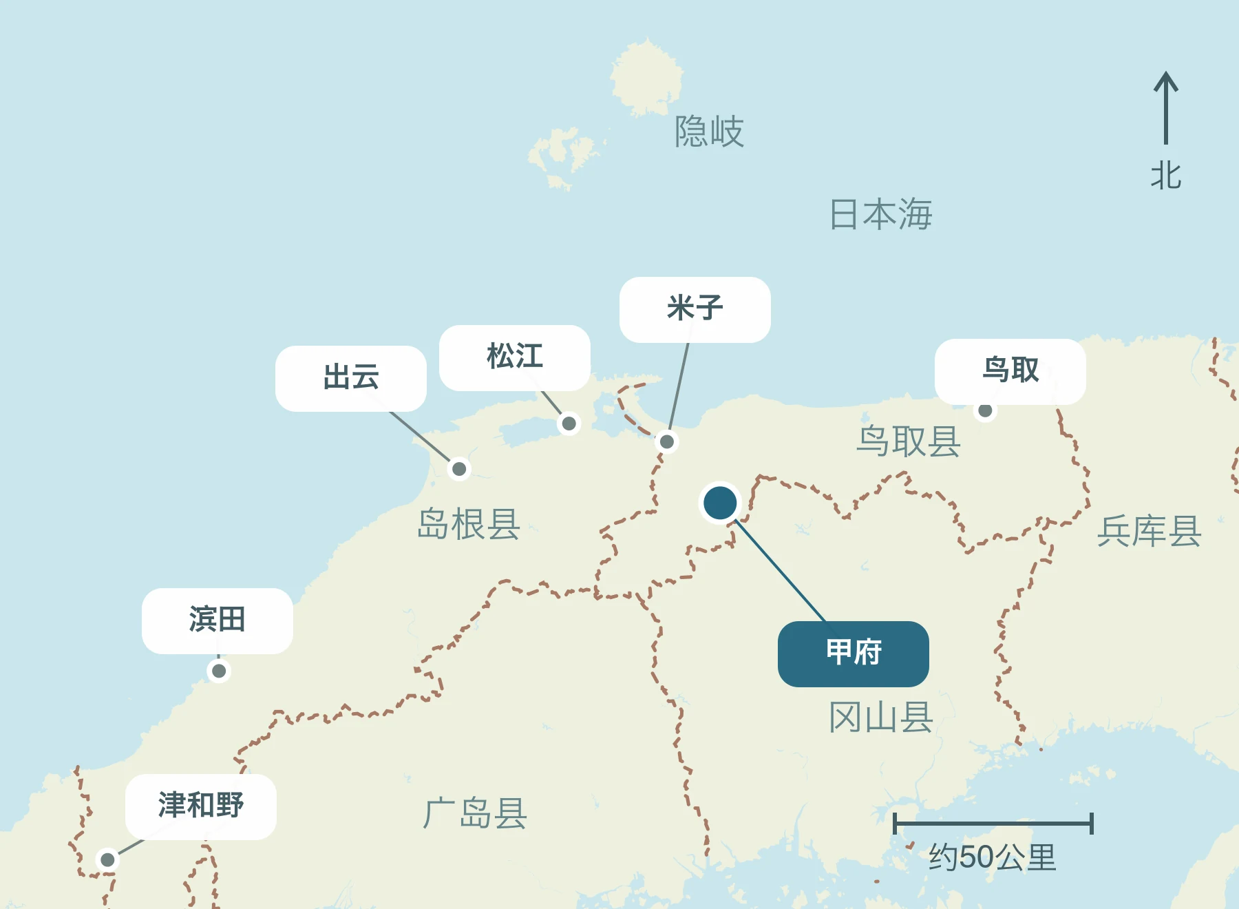 显示整个山阴地区江府町及其附近区域的位置的地图