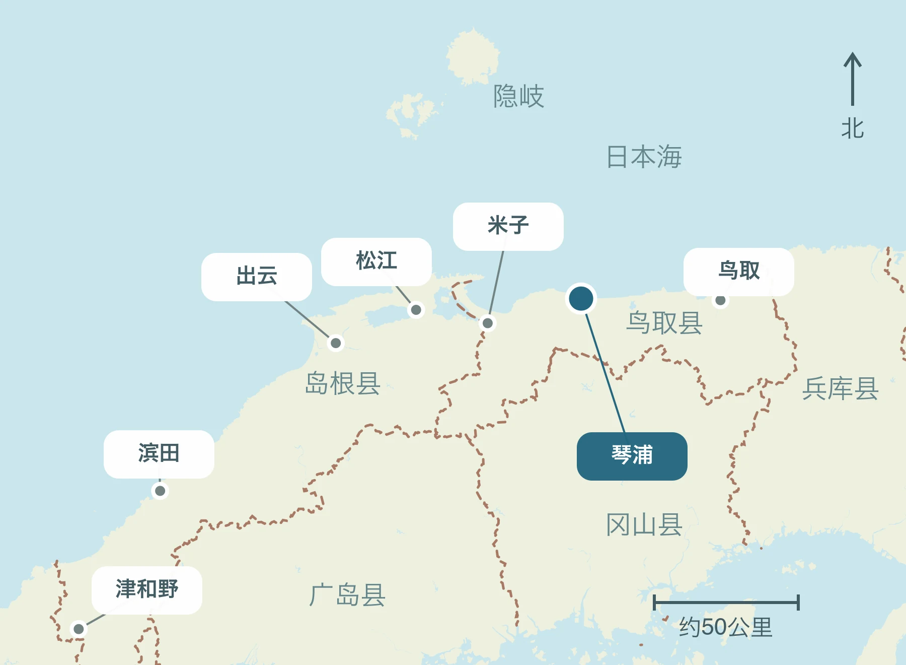 显示整个山阴地区琴浦町及其附近区域的位置的地图