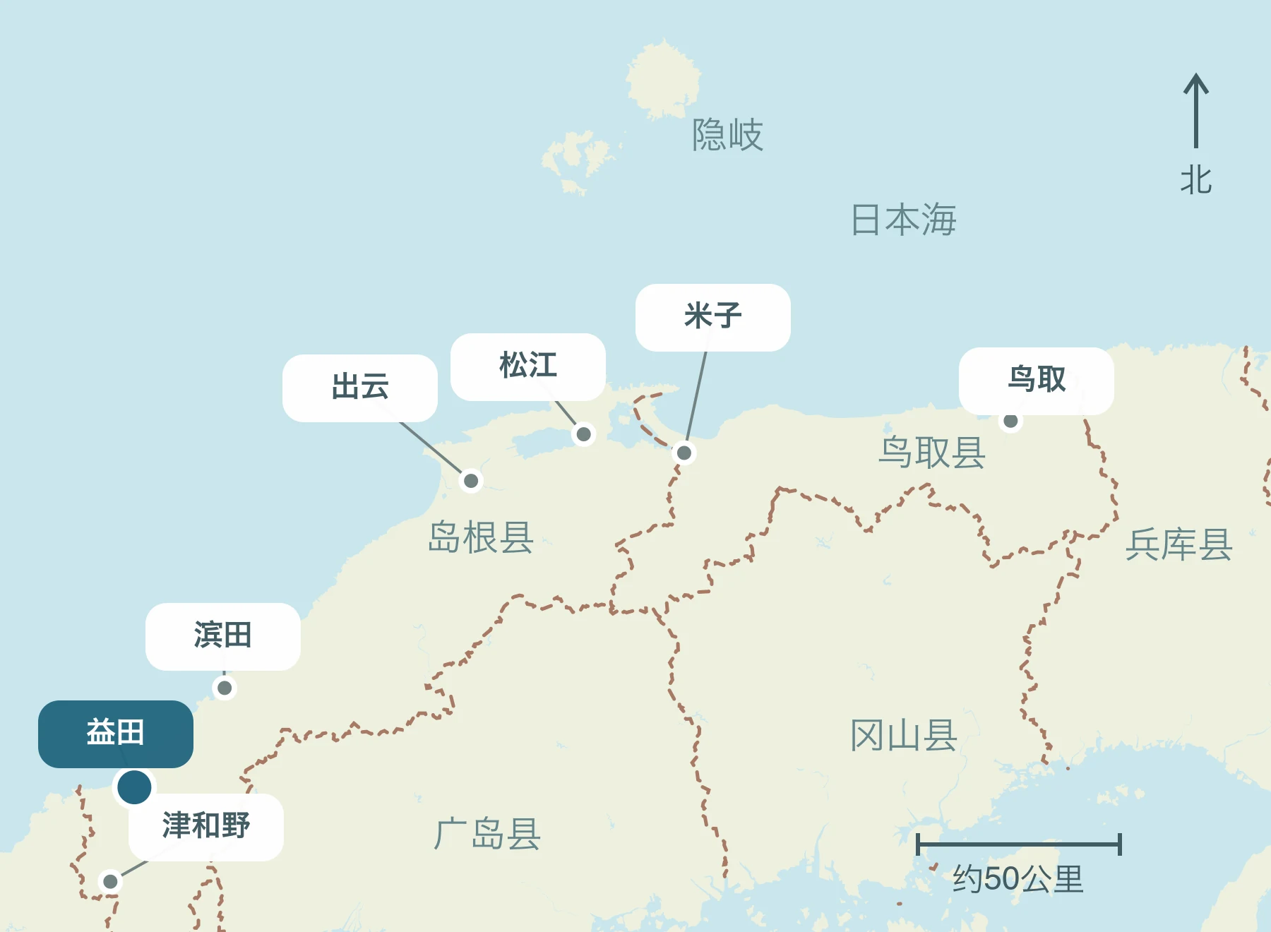 显示整个山阴地区益田市及其附近区域的位置的地图