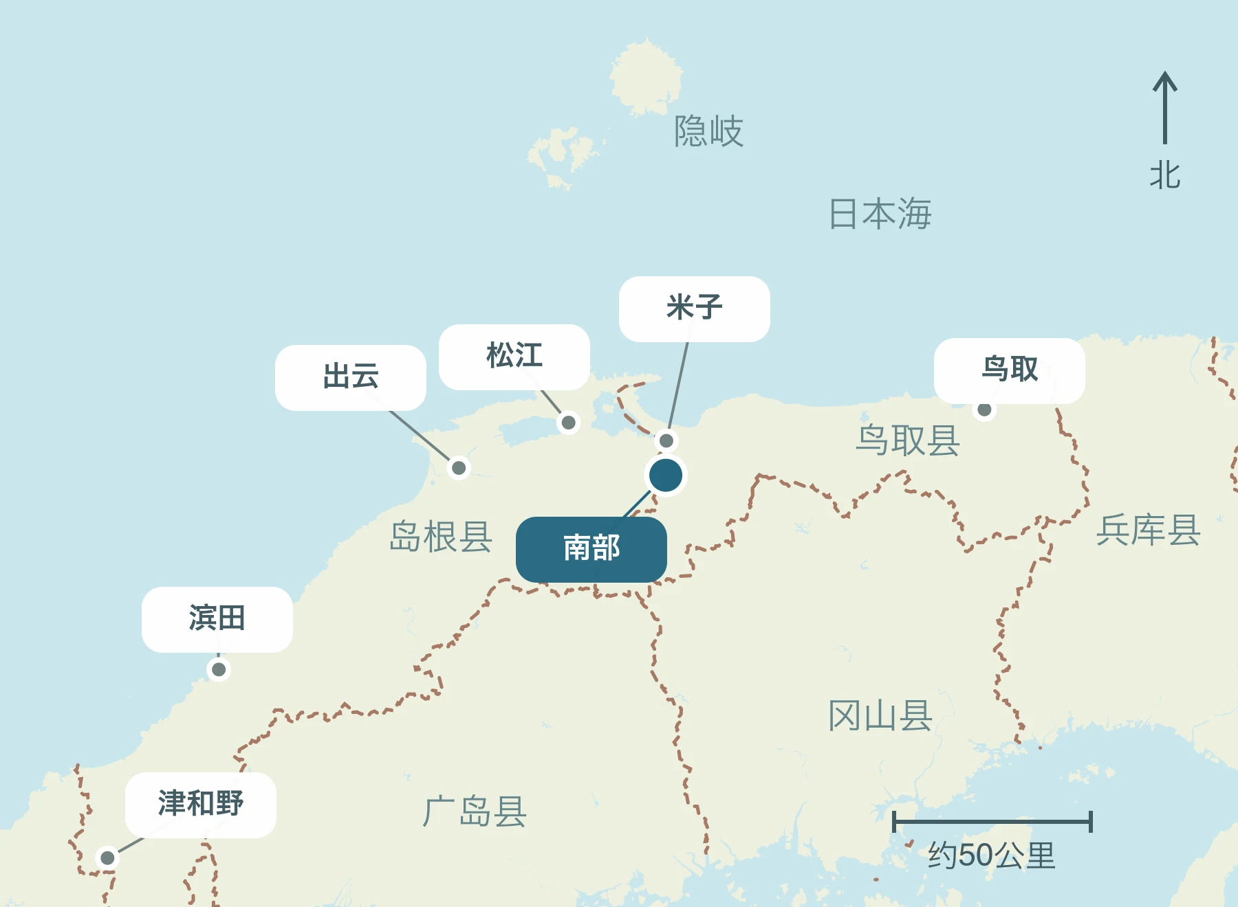 显示整个山阴地区南部镇及其附近区域的位置的地图